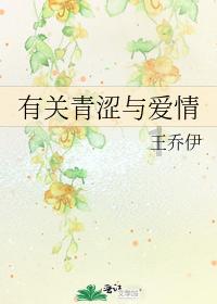 如何增强心肌的力量？？游戏画面