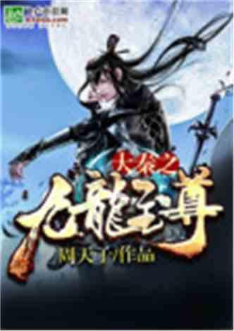 想不到，“尔滨”同款美景，湖北也有！